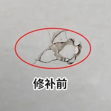 沧源瓷砖空鼓维修公司分享瓷砖防水涂料过厚或表面过于光滑，可能会产生的问题。