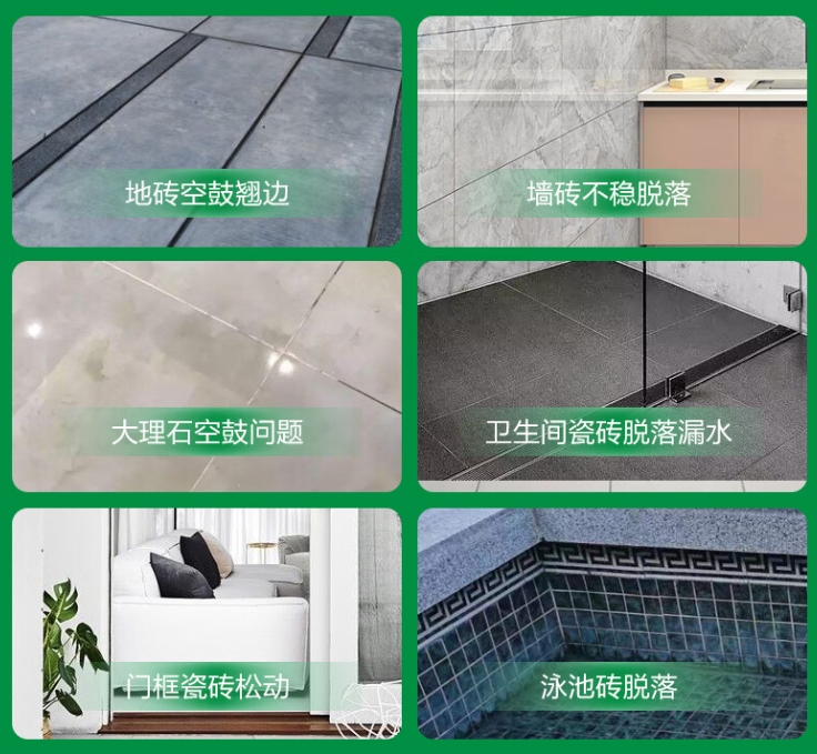 沧源瓷砖空鼓维修公司分享下旧房翻新时，原瓷砖基层处理不到位可能会导致的问题